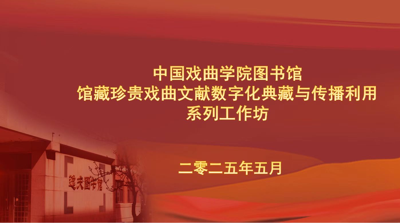 活动八.jpg