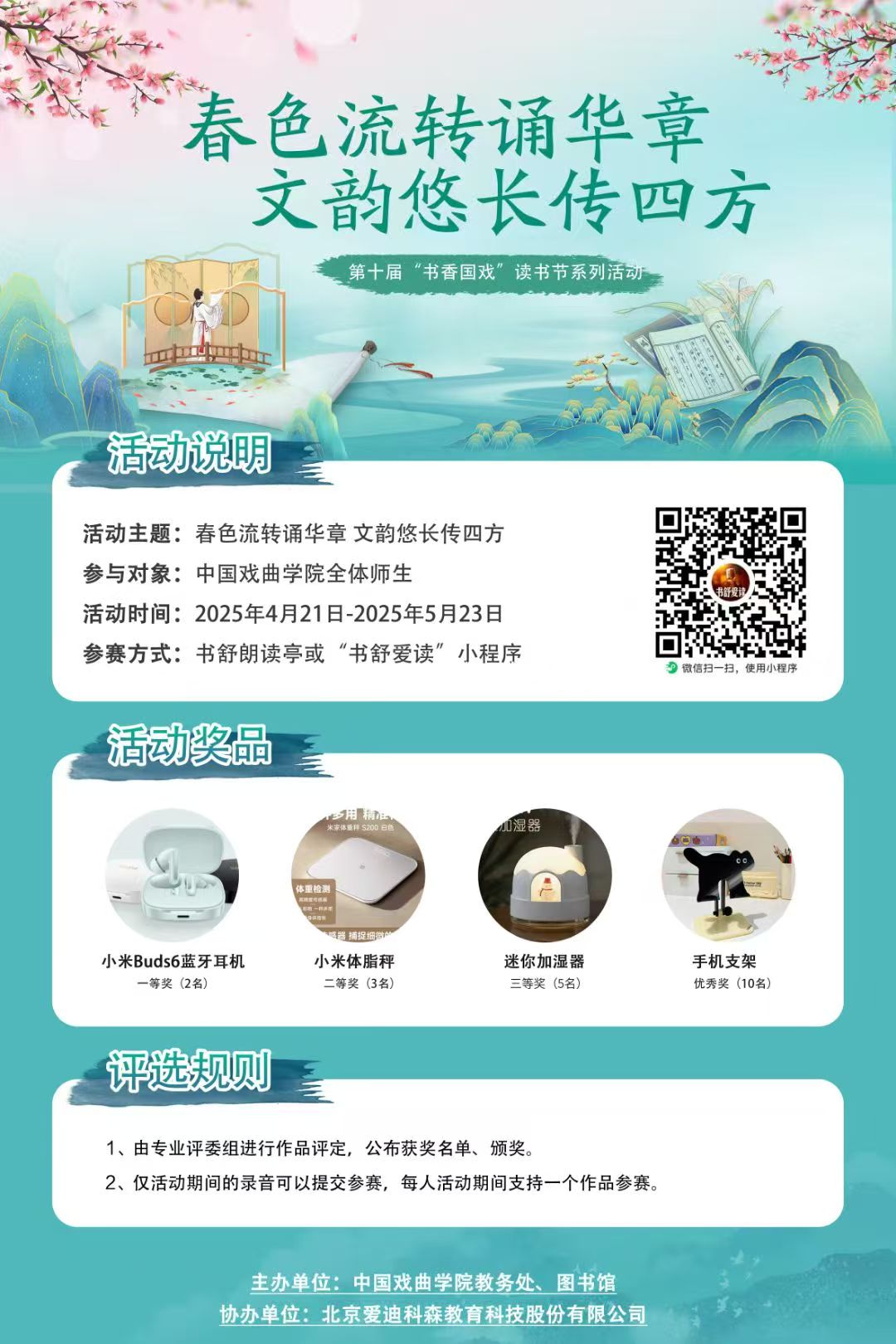 d18c55d223dc0d58534b9065d0f22c57.jpg