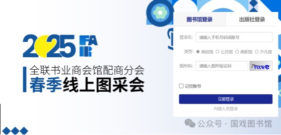 活动十.PNG
