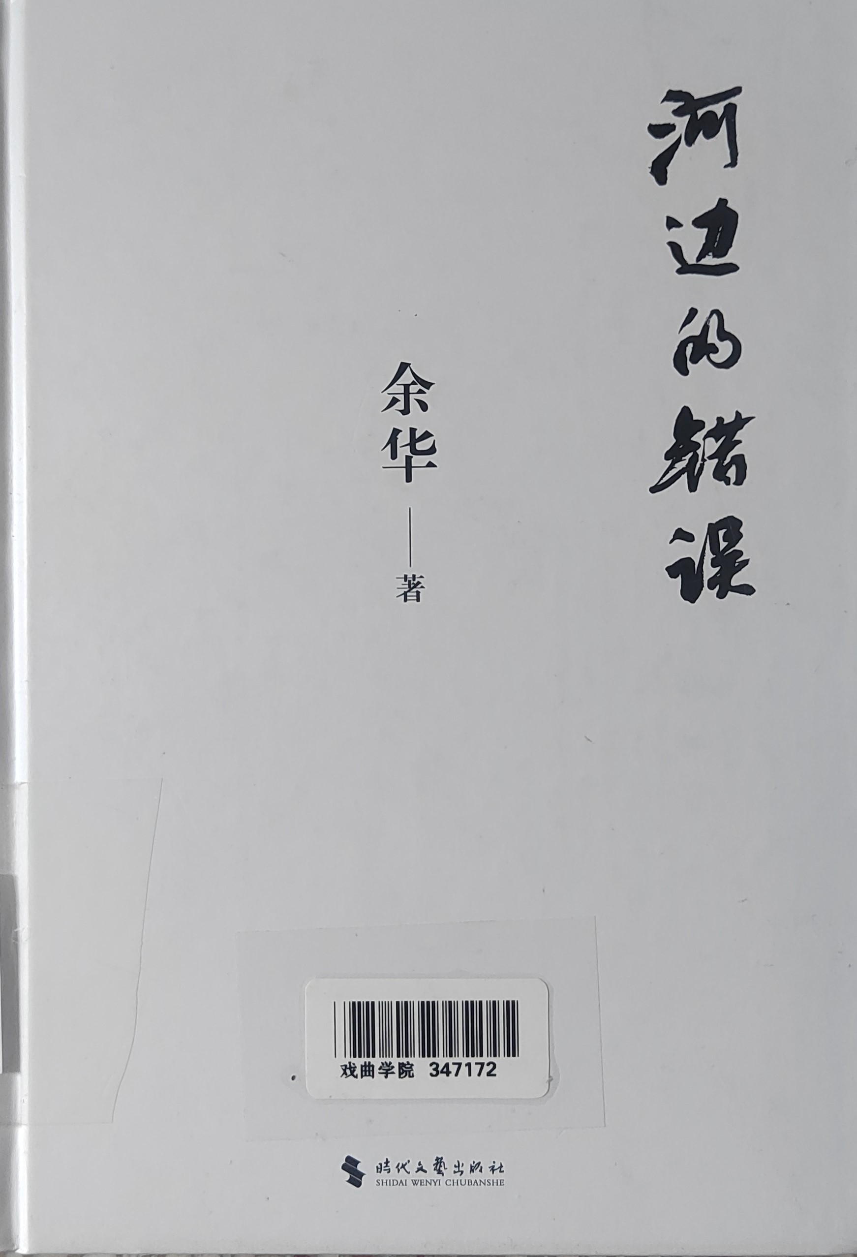 10.JPG