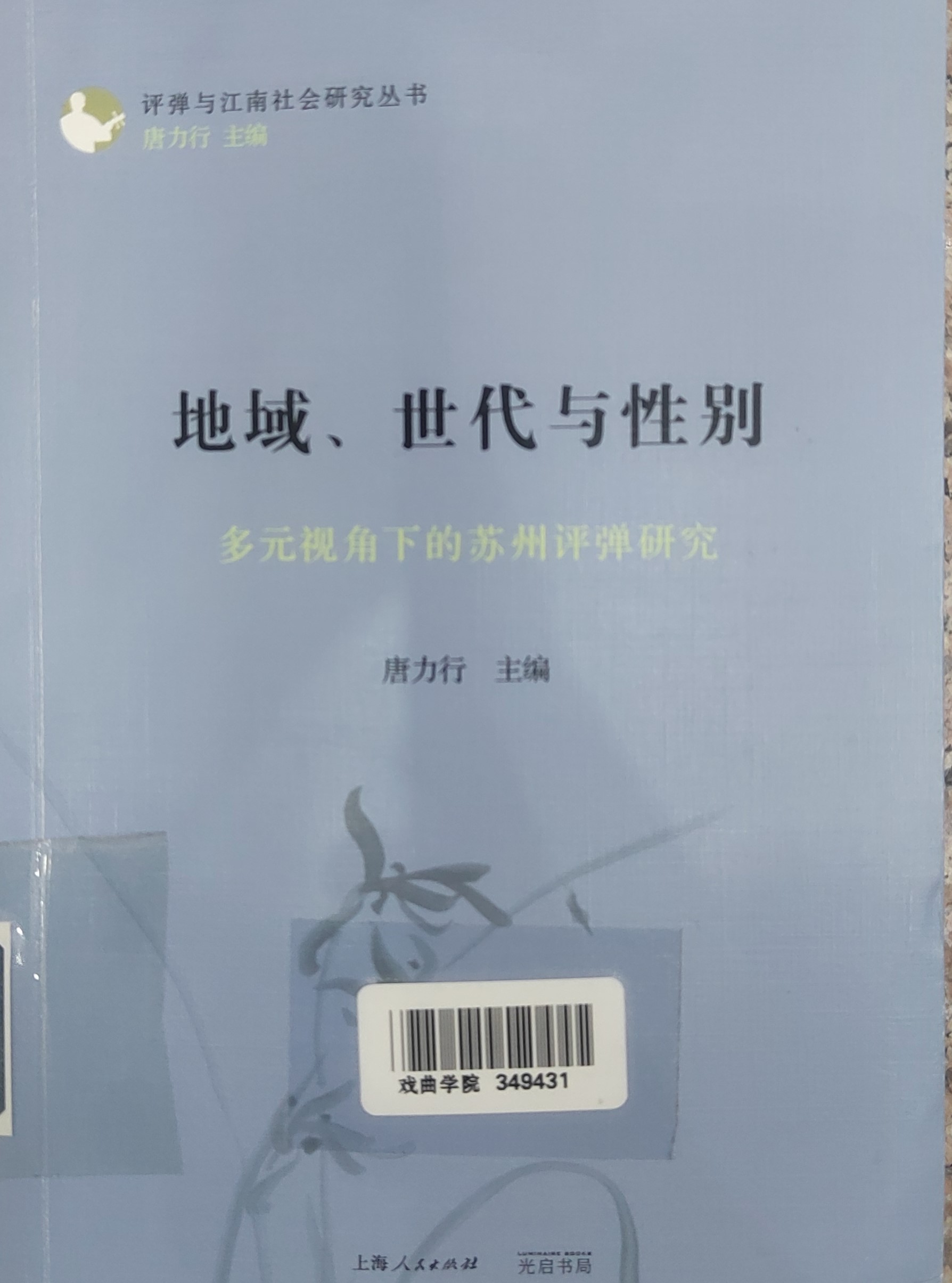 10.JPG